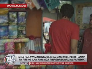 Pinoys troop to 'fireworks capital'