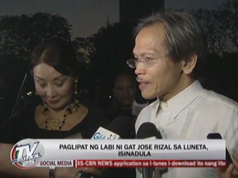 Aquino leads Rizal Day celebration