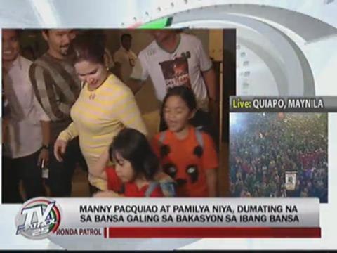 Pacquiao unfazed by Parkinson's disease fears