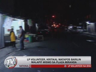 EXCL: Mindoro vice gov OK after fall from Team PNoy stage