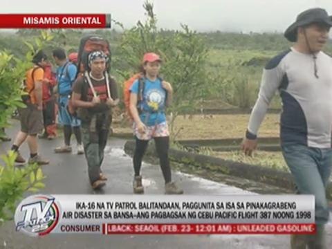 16th TV Patrol Balitandaan unveiled in Misamis Oriental