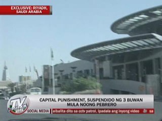 Download Video: EXCL: OFW in Saudi death row gets temporary reprieve