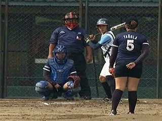 WOMEN'S BASEBALL FINALS: VOD ADU vs NU - March 5 2013