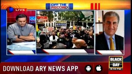 Off The Record | Kashif Abbasi | ARYNews | 15 August 2019