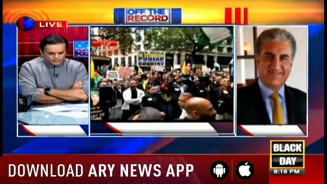 Off The Record | Kashif Abbasi | ARYNews | 15 August 2019