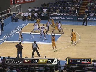 UP vs UST Game Highlights - August 15 2012