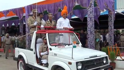 73वे स्वतंत्रता दिवस समारोह के अवसर पर हरियाणा विधानसभा के अध्यक्ष कंवर पाल ने ध्वजारोहण किया