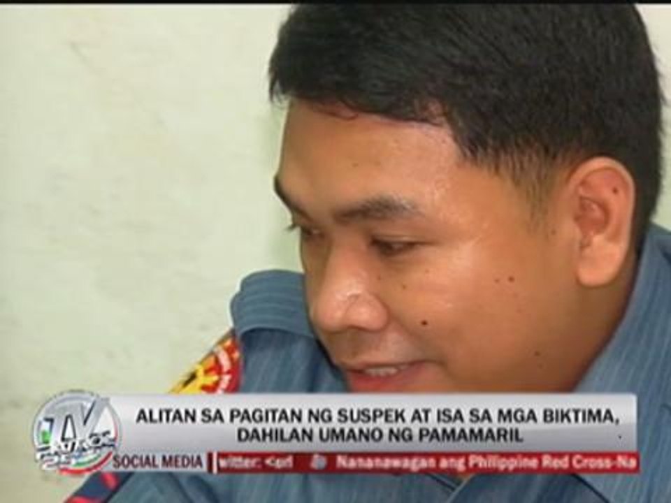 Ruffy Biazon, Bureau of Customs