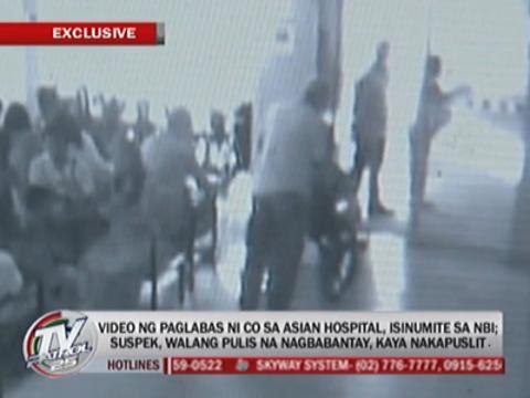 EXCL: Escape of Skyway crash suspect caught on CCTV