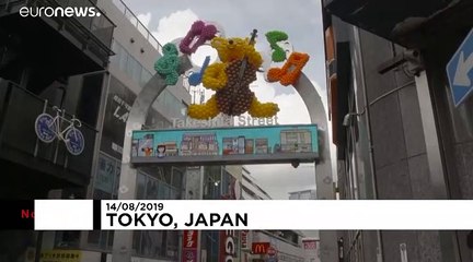 Le Japon ouvre le tout premier parc d'attractions dédié au tapioca