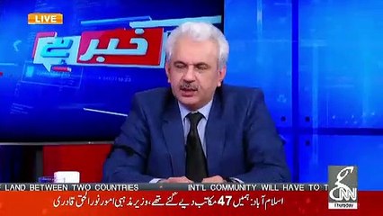 Download Video: Maryam Nawaz Ne Khawaja Asif Aur Rana Tanveer Ko Kia Kaha Jo Unhone Mana Kardia..Arif Hameed Bhatti Telling