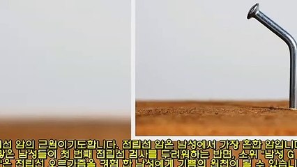 동작출장안마 -후불100%ョØ1ØM7685M6221｛카톡MGM1472｝  동작전지역출장안마 동작오피걸 동작출장마사지 동작안마 동작출장마사지 동작콜걸샵⊉⾬ぇ