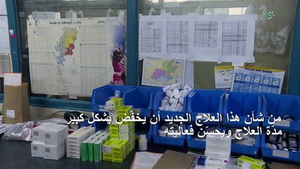 مزيج جديد من الأدوية يحدث فارقا كبيرا في علاج السلّ