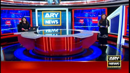 News @ 9  | ARYNews | 15th August 2019
