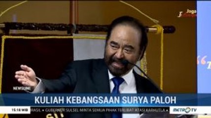 Kuliah Umum Kebangsaan Surya Paloh - 2