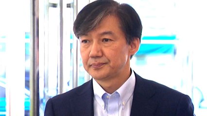 조국 "자랑도, 부끄럼도 아냐"...계속되는 사노맹 논란 / YTN