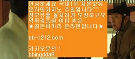 【검증토토】♬먹튀뷰/★카카오:bbingdda8★/먹튀폴리스//먹튀회담//메가토토//**bis-999.com//**추천인abc12**//메이저검증사이트//메이저공원♬【검증토토】