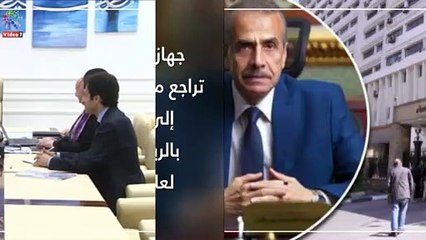 اعرف كل حاجة.. أهم 10 أخبار على مدار اليوم الخميس