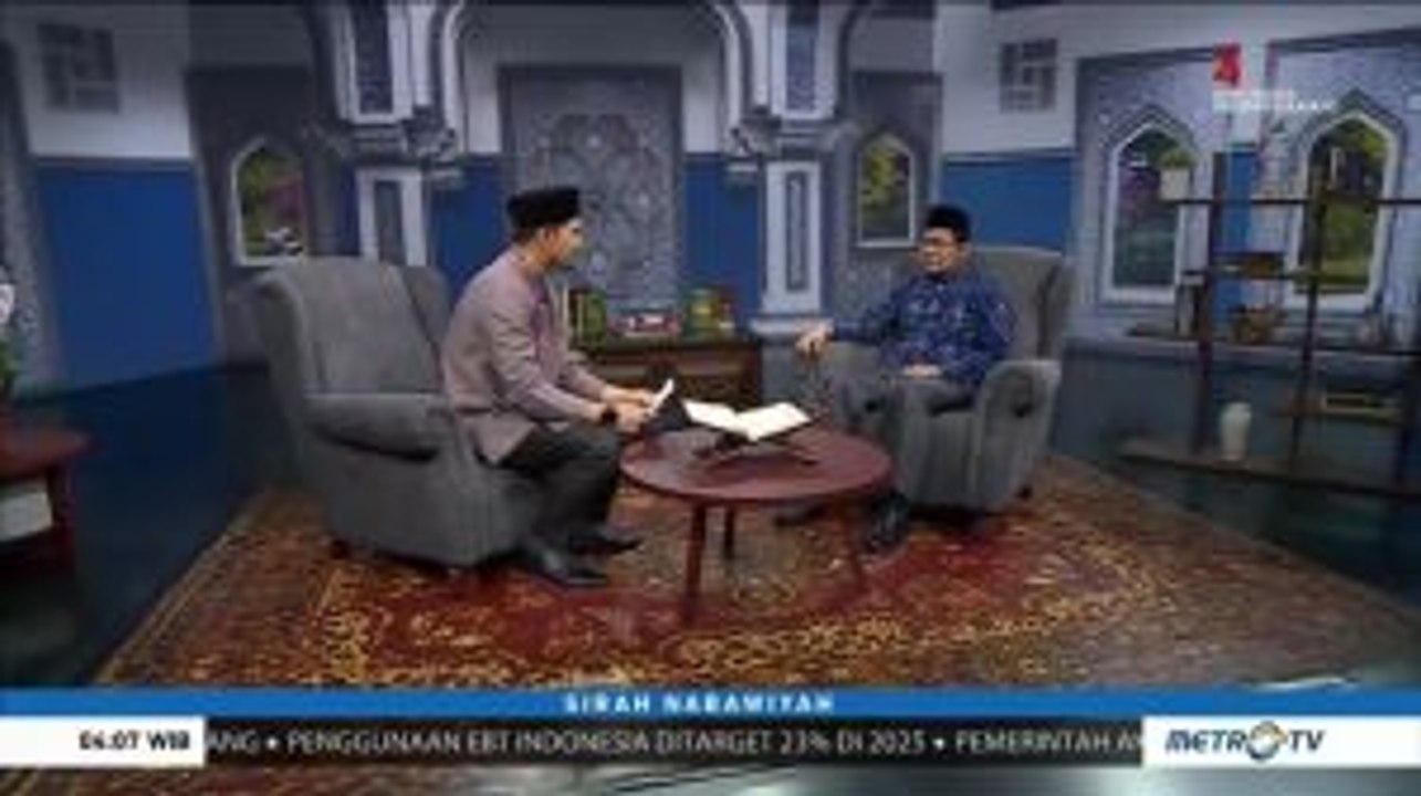 Darul Arqam (1)