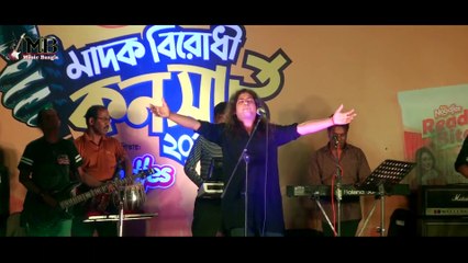 Bheegi Bheegi Cover I Adnan Ashif......