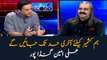 Pakistan to continue highlighting Kashmir issue at all forums: Ali Amin Gandapur