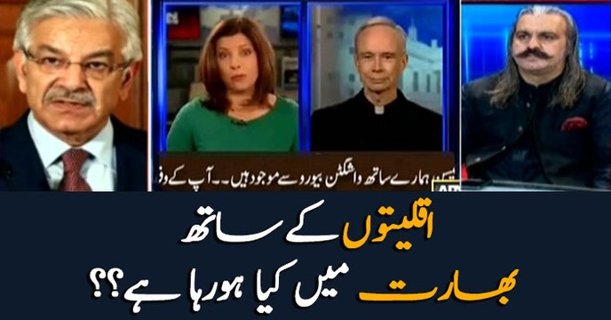 How are minorities treated in India?