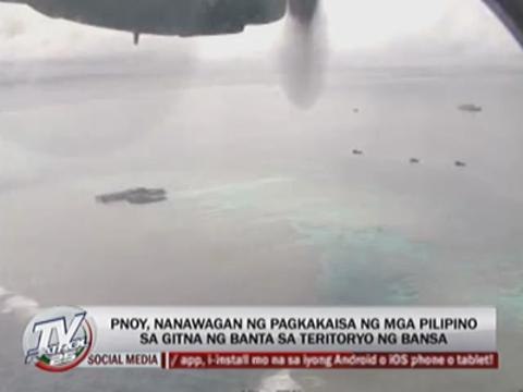 PNoy vows to uphold PH sovereignty