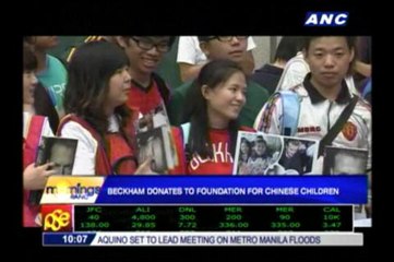 Beckham donates to foundation for Chinese kids