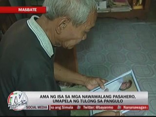 Debris from sunken MV Carmel found in Masbate sea