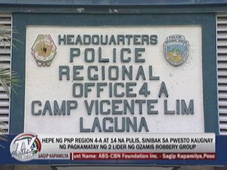 Descargar video: 15 cops sacked over deaths of Ozamis gang leaders