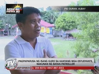 Students complain of 'harsh punishment' by teacher