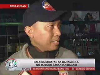 2 hurt in QC accident