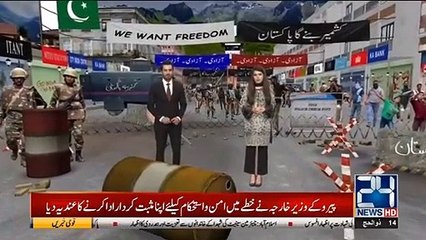 #15AugustBlackDay sets record of 1M+ tweets and remain 72 hours on twitter