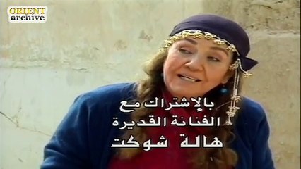 مسلسل تل اللوز الحلقة 18 الثامنة عشرة - Tal Al Loz HD