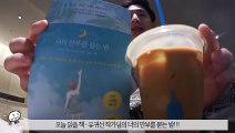 진구출장안마 -후불100%ョØ7ØM7575M0054｛카톡USA16｝  진구전지역출장안마 진구오피걸 진구출장마사지 진구안마 진구출장마사지 진구콜걸샵◗∧㍑