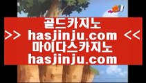 마닐라   ヒ ✅슬롯머신 - ( 只 6637cz.com 只 ) - 슬롯머신 - 빠징코 - 라스베거스✅ ヒ  마닐라