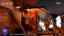 단독주택 불…KTX 고장으로 1시간 운행 차질