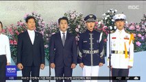 [투데이 연예톡톡] 김동완, 광복절 경축식서 애국가 제창