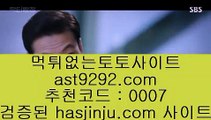 ✅베가스카지노✅  ▶   코코모스 토토     https://jasjinju.blogspot.com   코코모스 토토   ▶  ✅베가스카지노✅