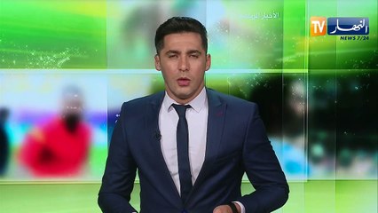الرابطة تنقل مباراة شباب بلوزداد أمام نجم مقرة إلى ملعب 5 جويلية
