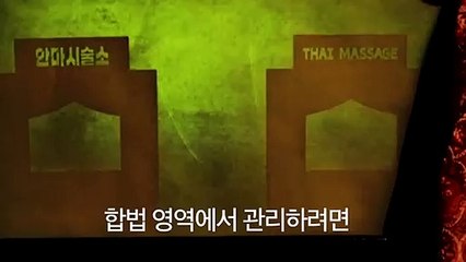 연제출장안마 -후불1ØØ%ョØ7ØE7575E0062｛카톡DK654｝ 연제전지역출장마사지 연제오피걸 연제출장안마 연제출장마사지 연제출장안마 연제출장콜걸샵안마 연제출장아로마 연제출장㌲∧う