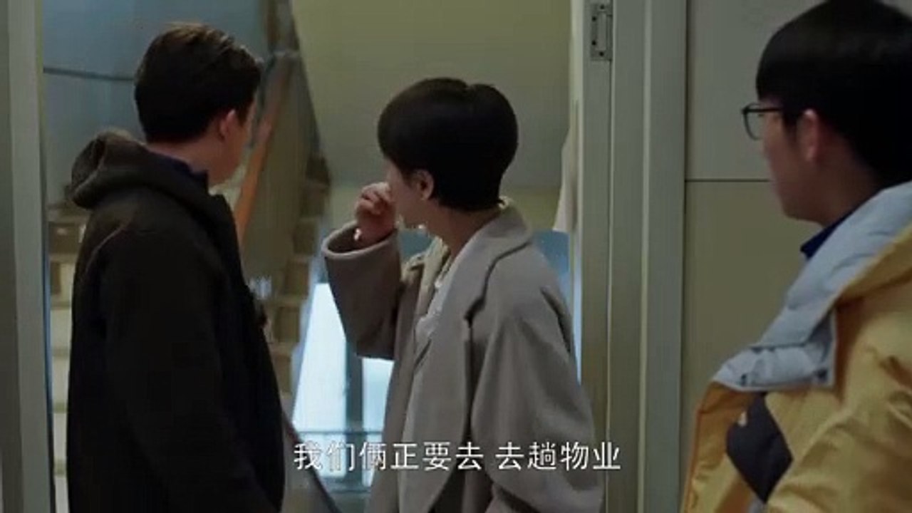 《小歡喜》第30集精彩預告