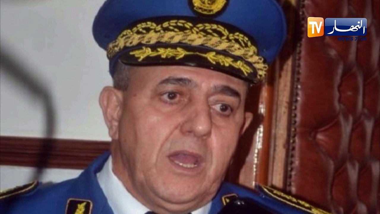 وهران: توقيف رئيس أمن ولاية وهران السابق بتهمة الثراء الغير مشروع ونهب العقار