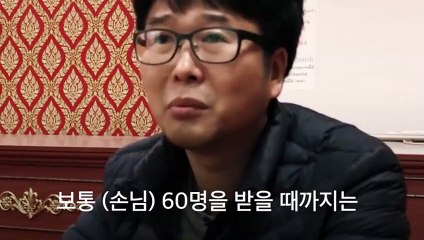담양출장안마 -후불100%ョØ1ØM7685M6221｛카톡MGM1472｝  담양전지역출장안마 담양오피걸 담양출장마사지 담양안마 담양출장마사지 담양콜걸샵◀≔ぃ