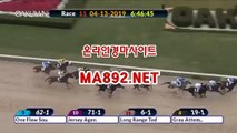 온라인경마사이트 ma[892[net 인터넷경마 일본경마 일본경마사이트