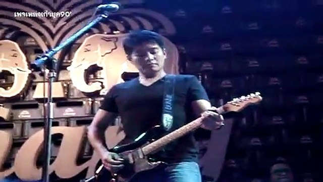 กวีบทเก่า - นูโว (Live)