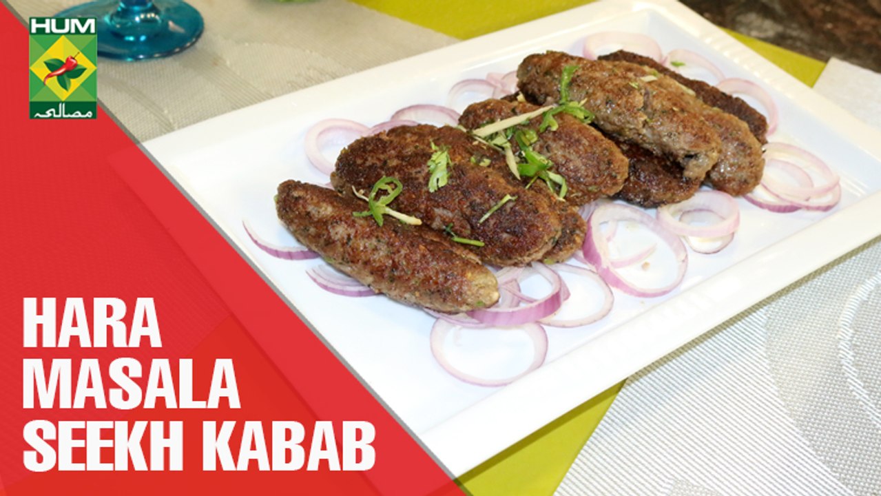 Soft and Spicy Hara masala Seekh Kabab | Quick Recipe | Mehboob Khan