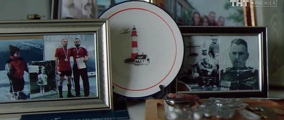 Горизонт (1 серия) [2019]