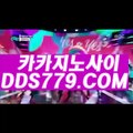 50호텔카지노주소▥♓【▶AAB889，COM◀】【▶하보전마견높며◀】오바마카지노 오바마카지노 ▥♓호텔카지노주소