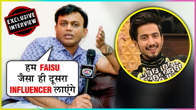 Mr. Faisu REFUSES To Be In TikTok House CONFIRMS Producer Mehmood Ali | EXCLUSIVE | TikTok House